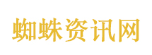 白鹿经典露齿笑